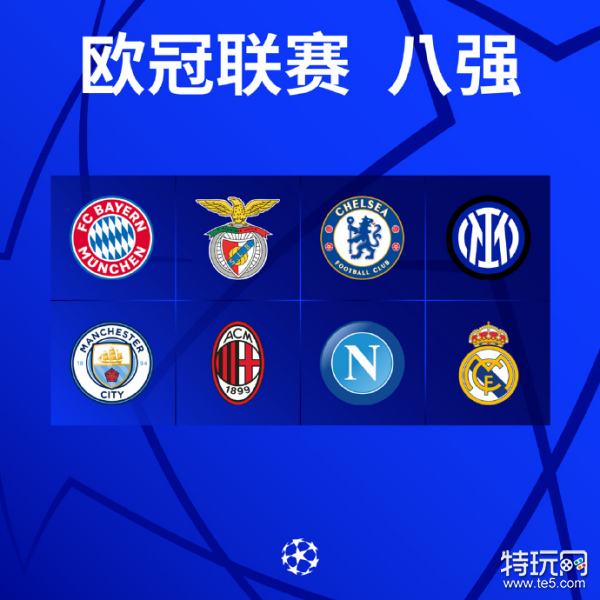 心球员发挥