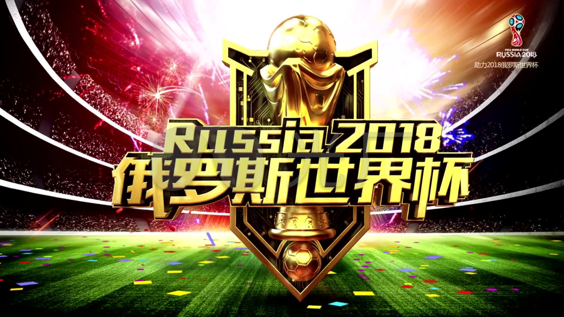 他不仅