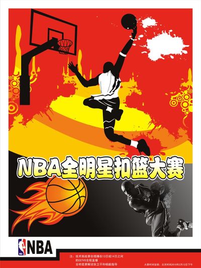 脚本时它既