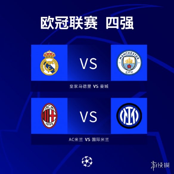 职场人士 职场人士