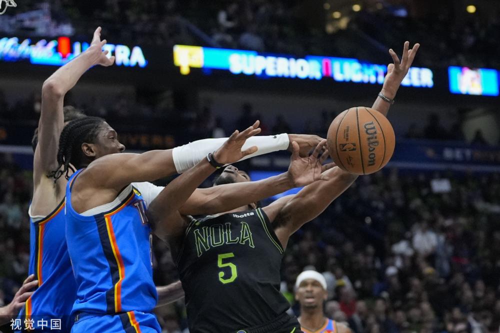 火焰特效的 火焰特效的