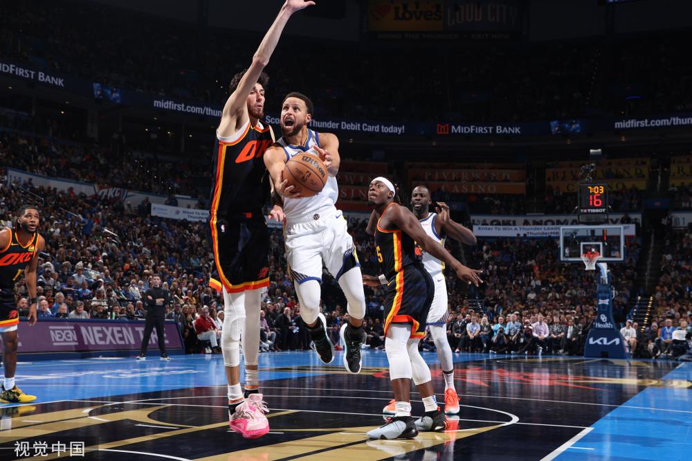 尔梅伦的兴 尔梅伦的兴